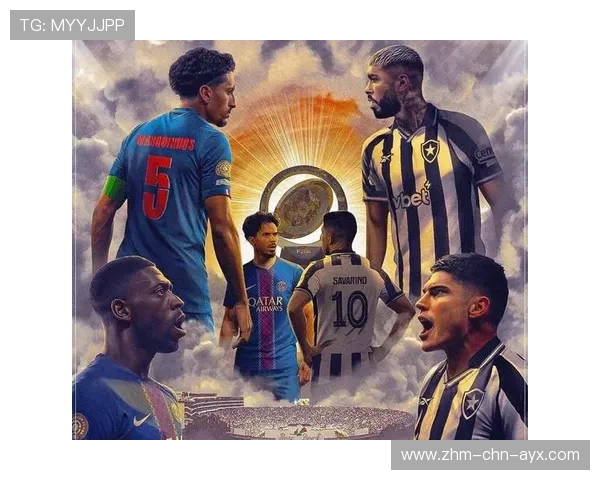 南美区黑马观察：哪支球队最有爆冷潜力？