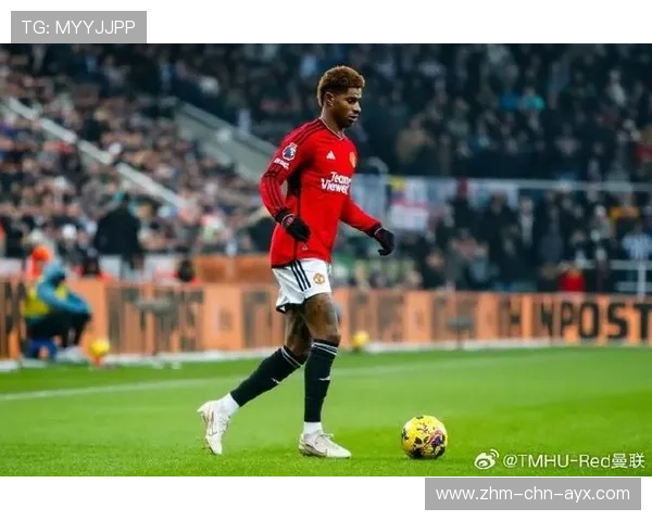 拉什福德门前补射曼联完成逆转