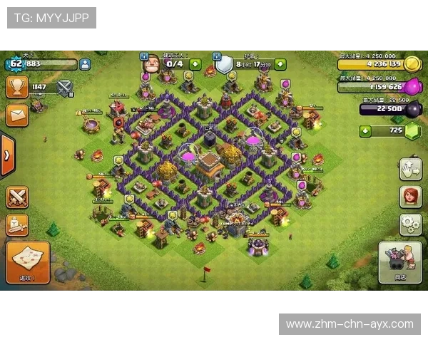 部落冲突“战术大师”全球挑战赛盛大开启，一看就会的部落冲突全球锦标赛7月资格赛挑战攻略