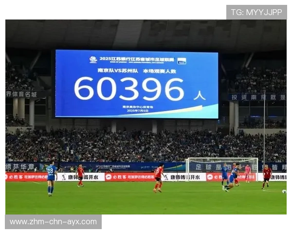 体育与经济：体育产业对经济的推动作用